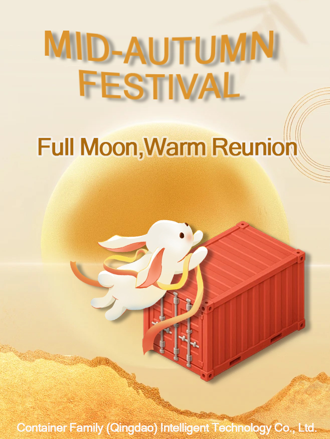 Mid-Autumn Festival——Perheen yhdistämisen päivä